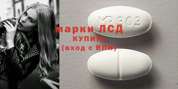 бутират Кодинск