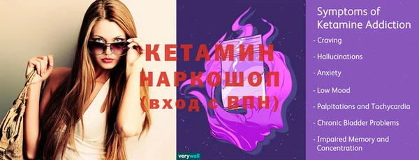 мефедрон мука Козельск