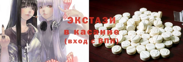 мефедрон мука Костерёво
