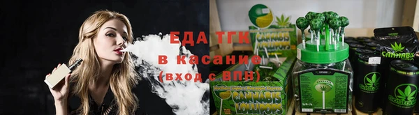 дживик Коряжма