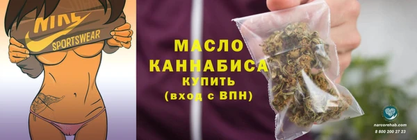 трава Корсаков