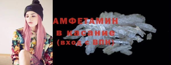 экстази Киреевск