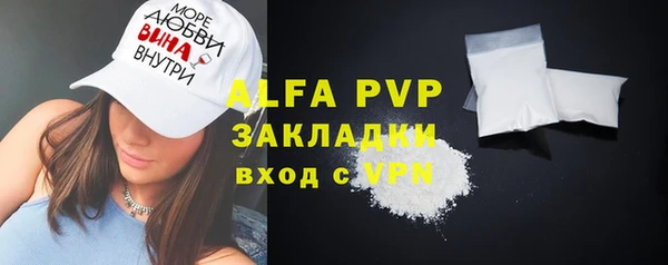 дживик Коряжма