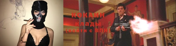бутират Кодинск