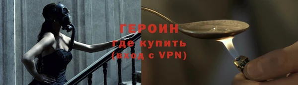 бутират Кодинск
