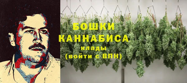 мефедрон мука Козельск