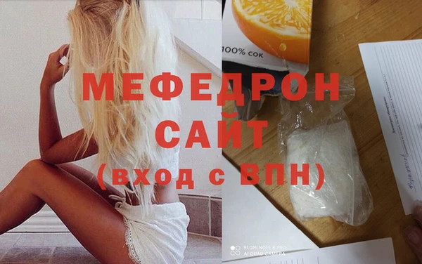 бутират Кодинск