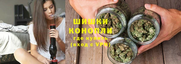 бутират Кодинск