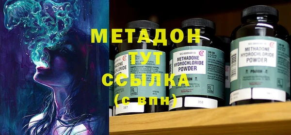 ALPHA-PVP Киренск