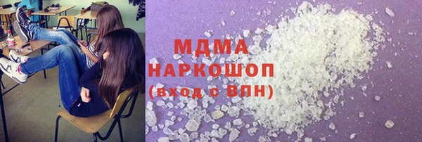 мефедрон мука Костерёво