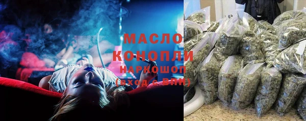трава Корсаков