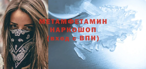 дживик Коряжма