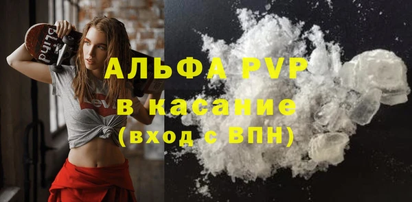 мефедрон мука Козельск