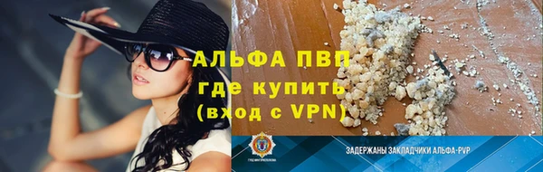 мефедрон мука Козельск